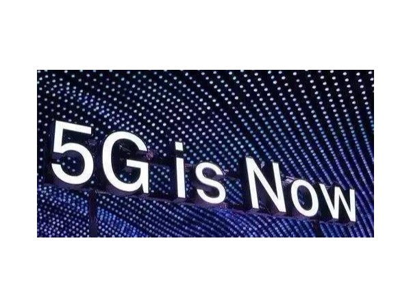 來了！5G技術將為廣告業(yè)帶來這些改變！