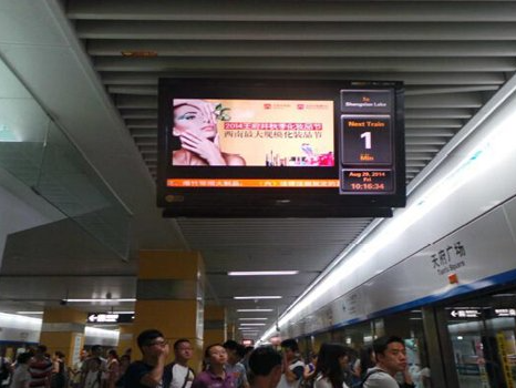 投放地鐵電視廣告有哪些優勢？