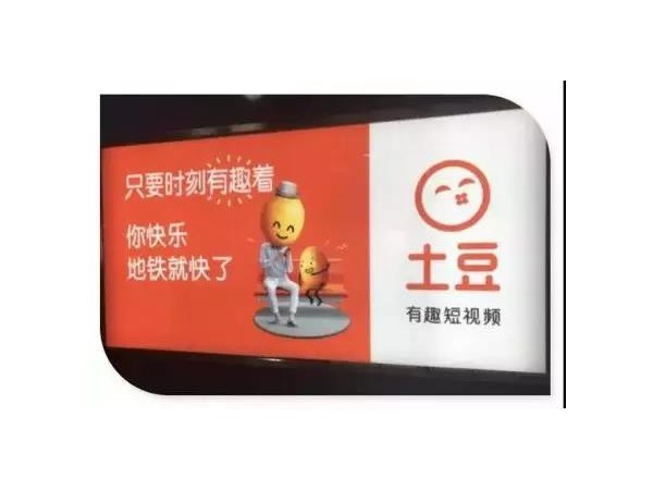 它在你身邊，你不會對它視而不見