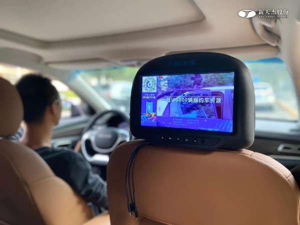 網約車廣告如何讓網約車司機增加收入，增強平臺競爭力