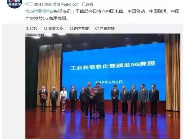 線下媒體行業如何存在于遍地開花的數字流量媒體時代？