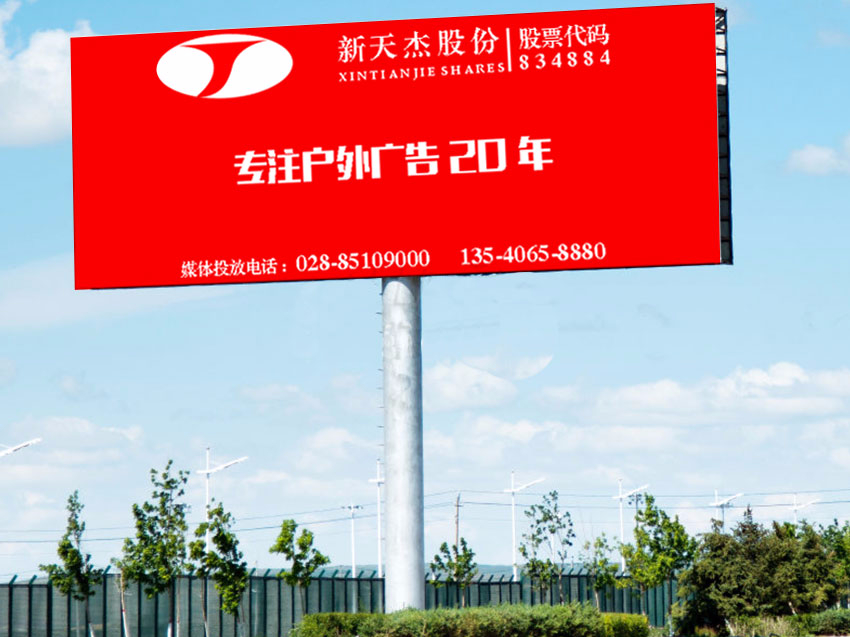 Dior變Diro？實力驗證廣告公司靠譜多重要