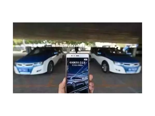 最大紅利！5G時代的數字流量媒體