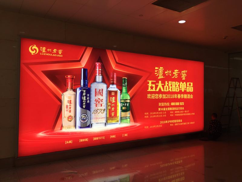 今年的七夕，還有教你講情話的地鐵廣告嗎？